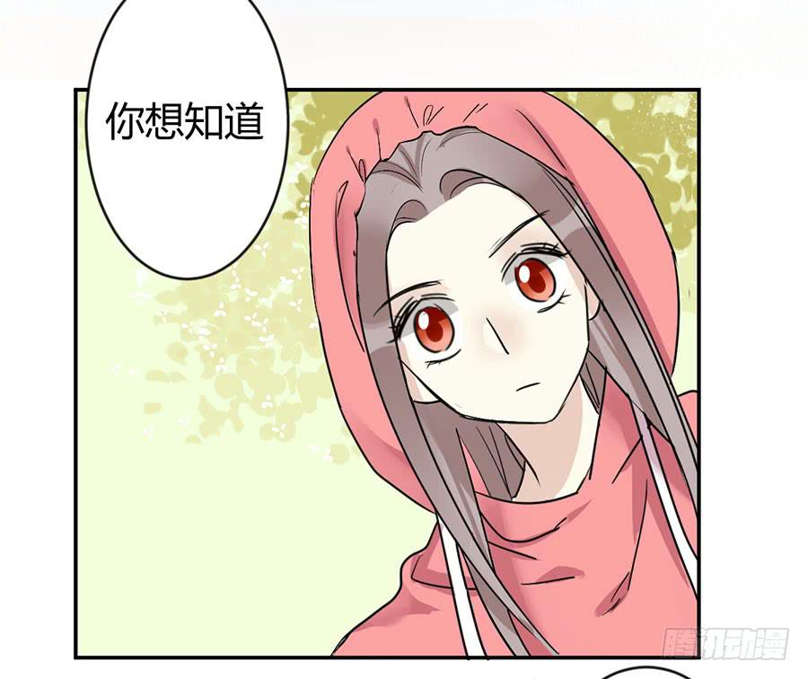 第二十六话 游戏结束-第30话