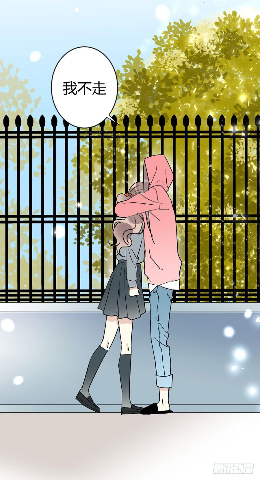 第二十六话 游戏结束-第30话