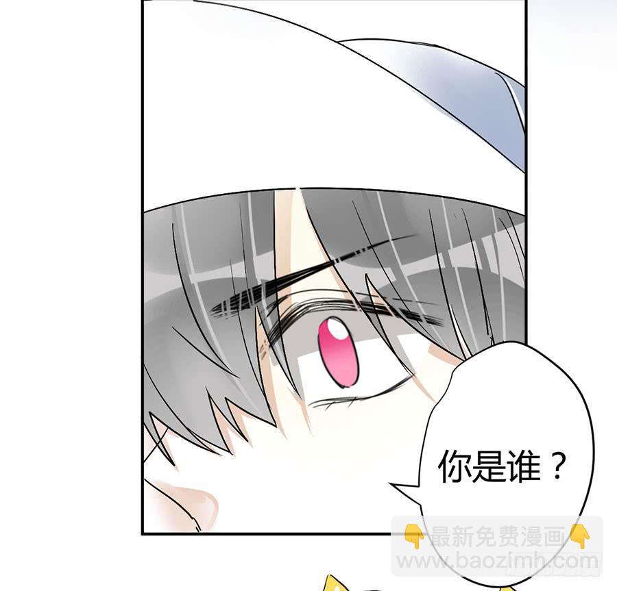 第二十六话 游戏结束-第30话