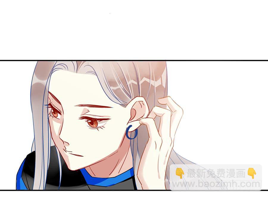 第三话 不可能完成的任务(1/2)-第4话
