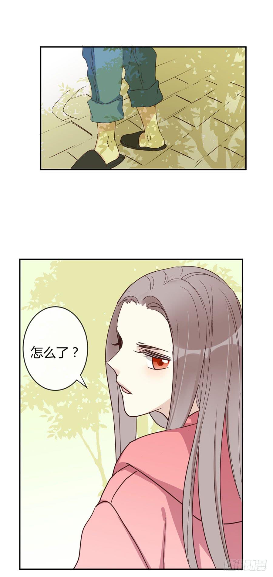 第二十八话 安而后能虑-第32话