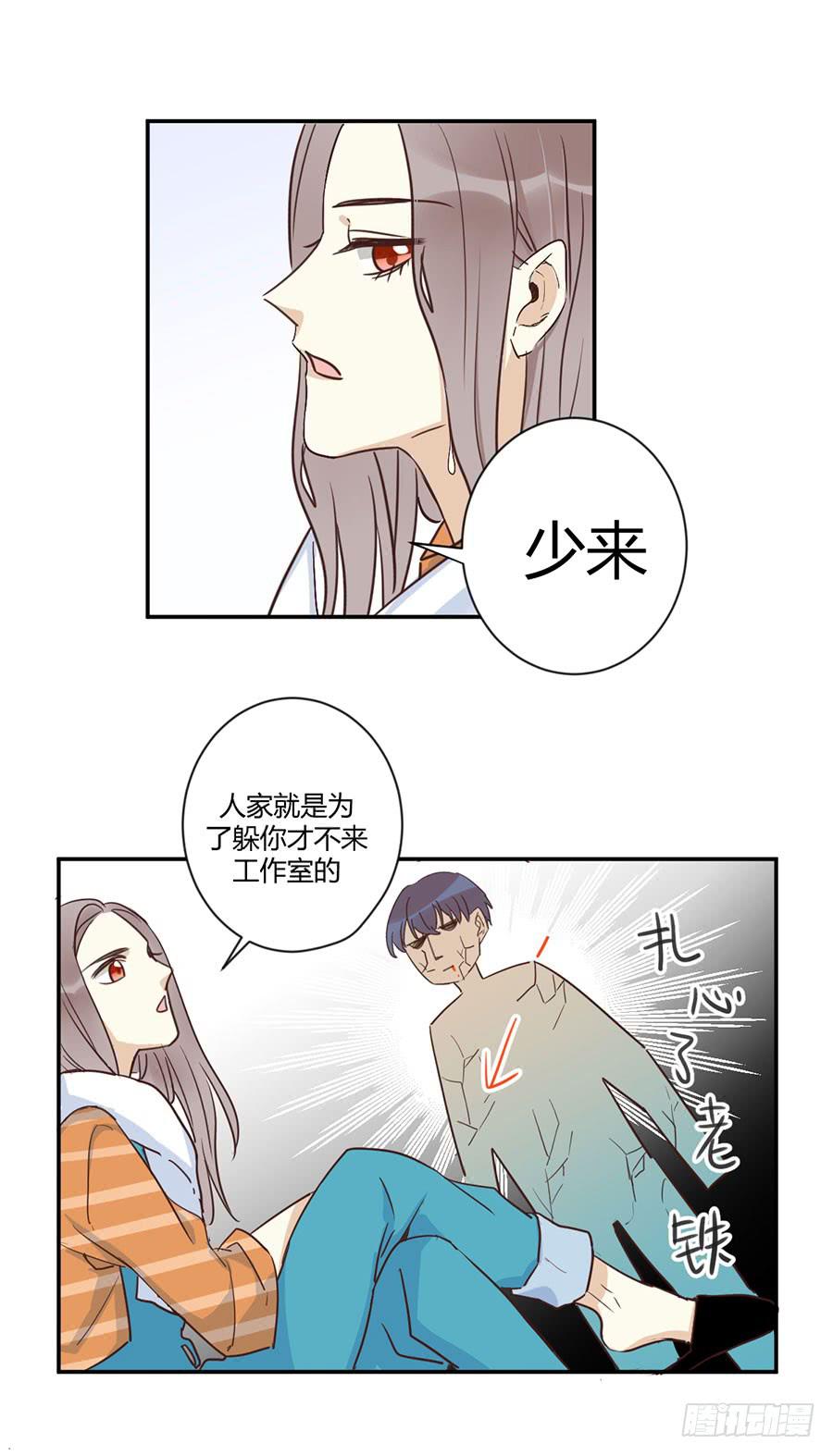第三十话 想要再见一面-第34话