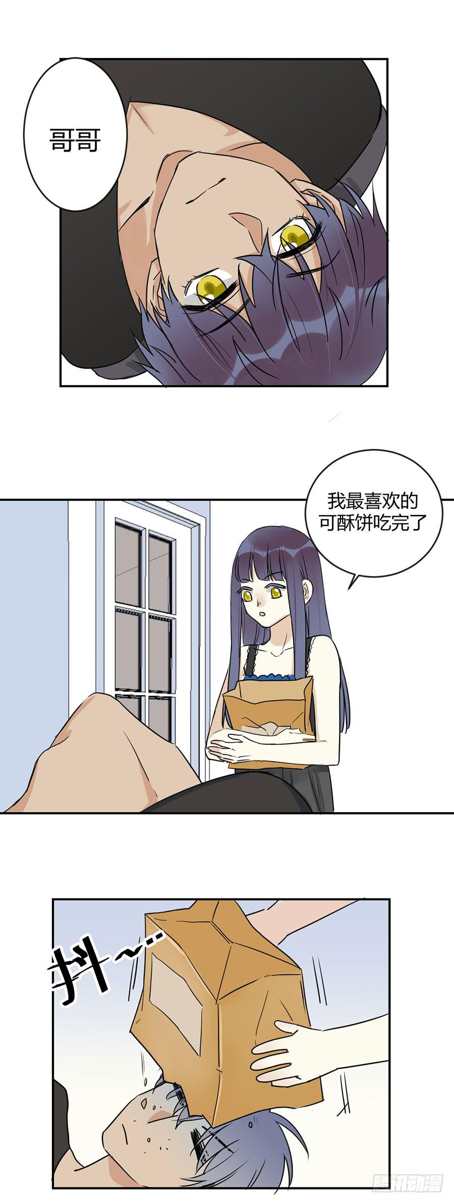 第三十话 想要再见一面-第34话