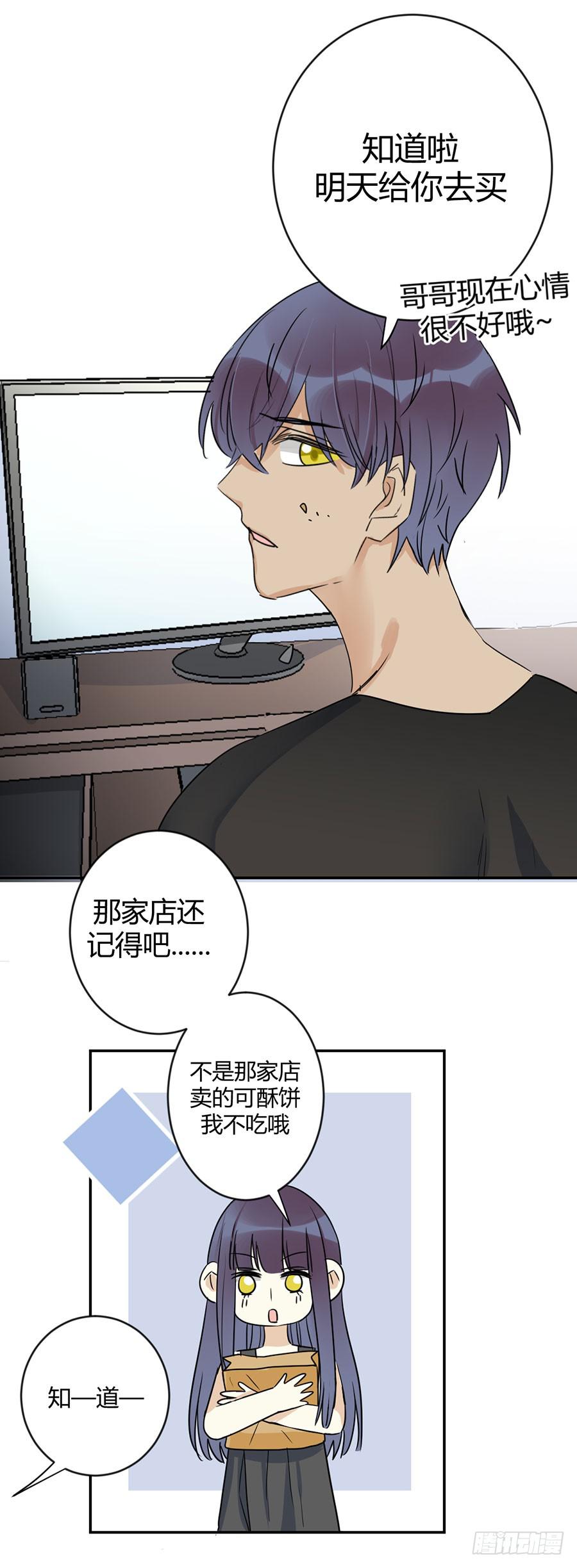 第三十话 想要再见一面-第34话