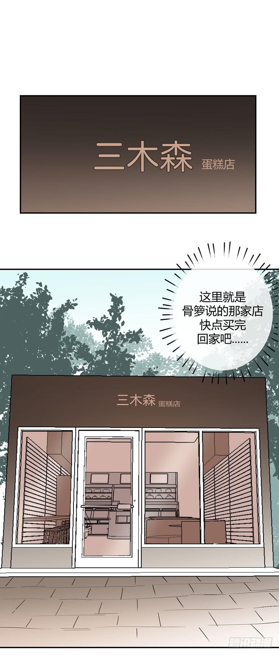 第三十话 想要再见一面-第34话