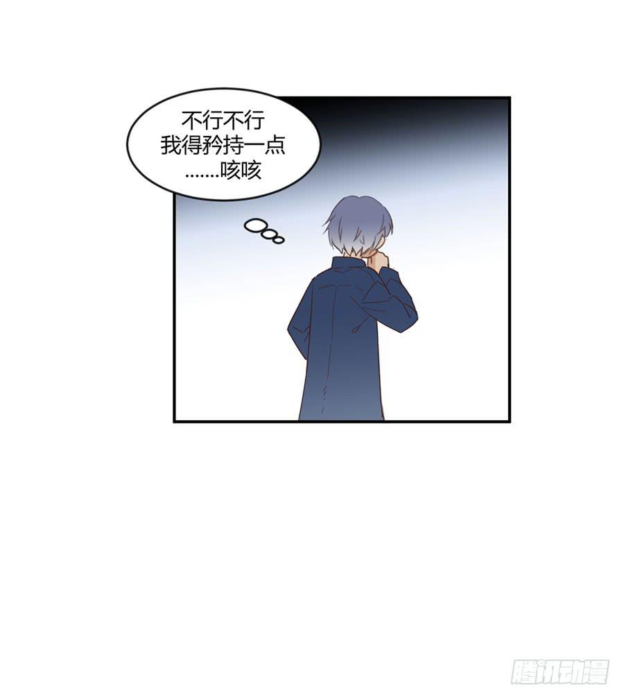 第三十话 想要再见一面-第34话