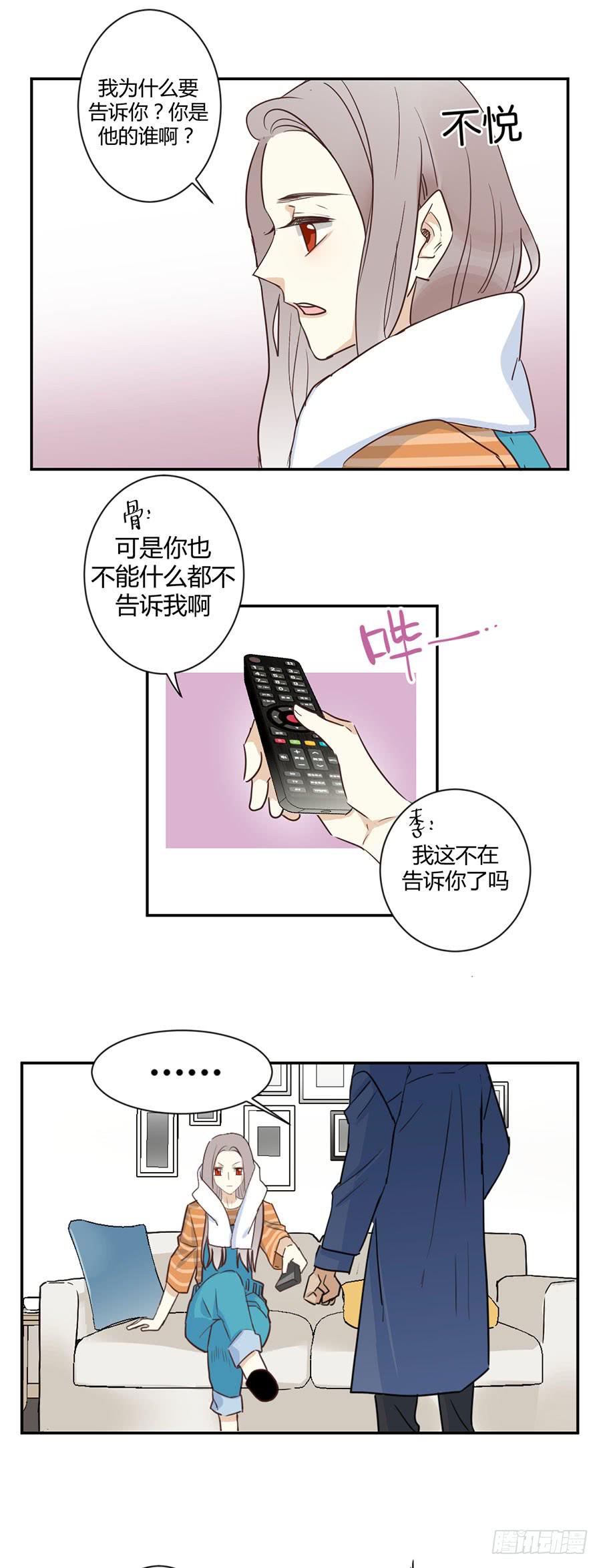 第三十话 想要再见一面-第34话