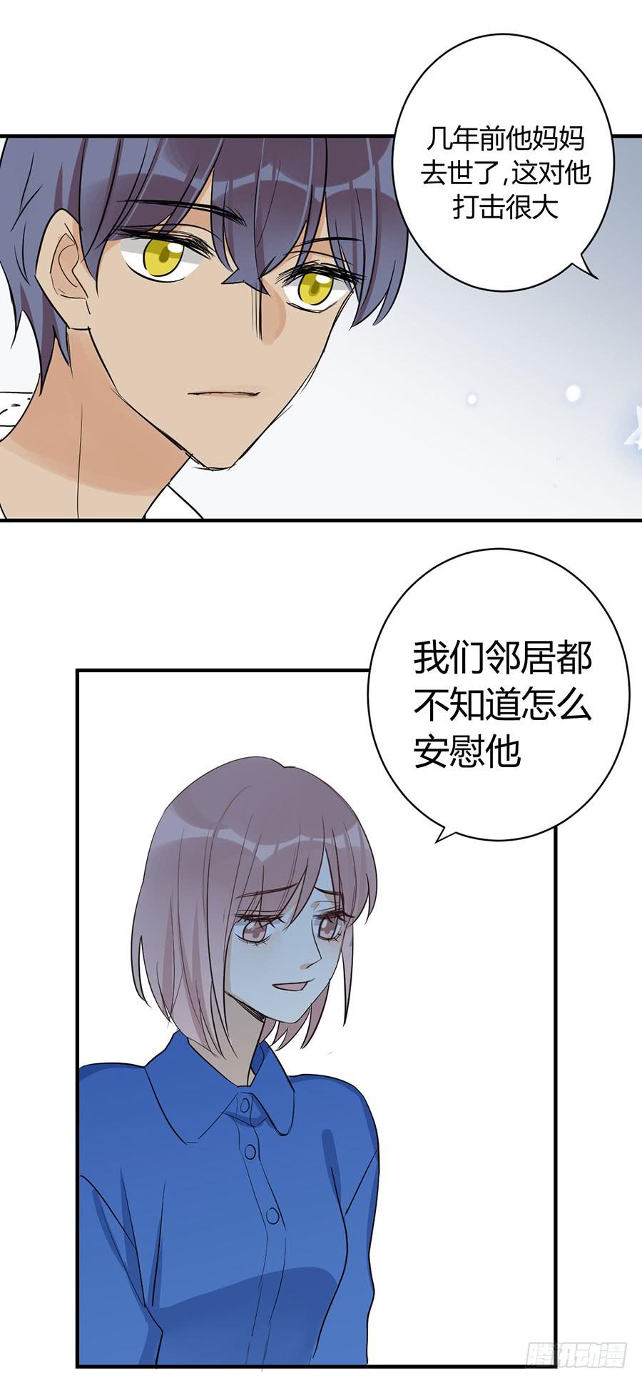 第三十二话 又见面了 阿又-第36话