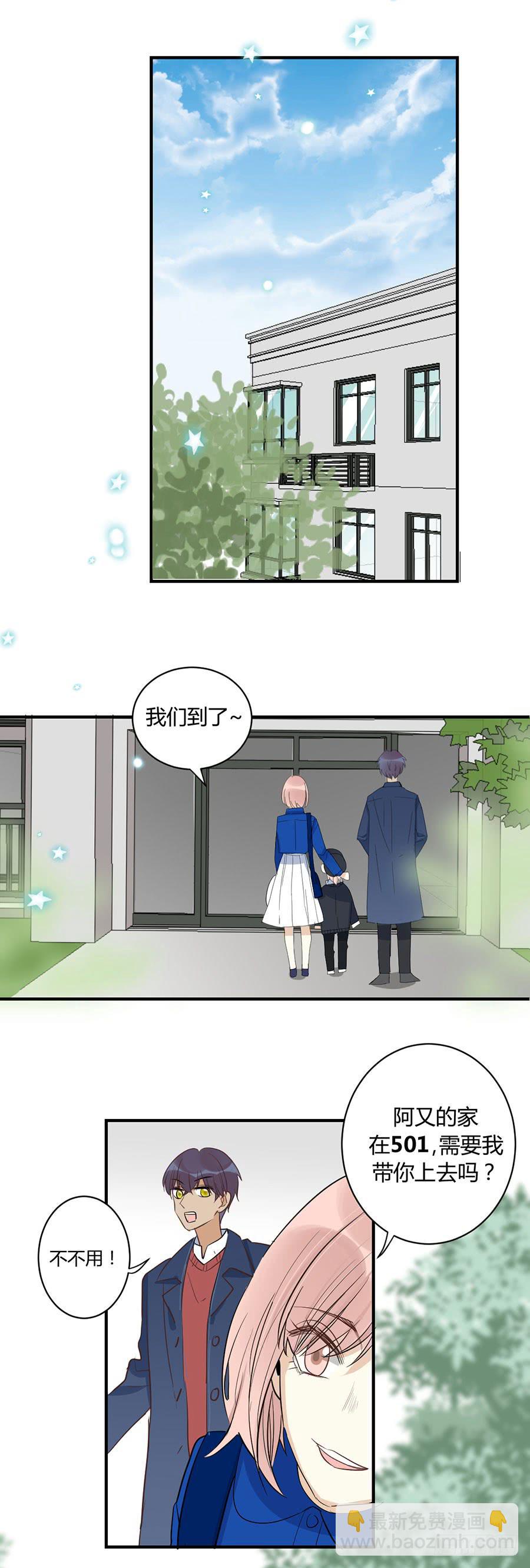 第三十二话 又见面了 阿又-第36话