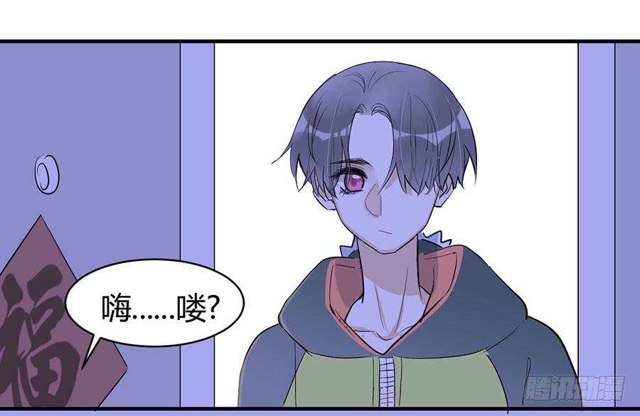 第三十二话 又见面了 阿又-第36话