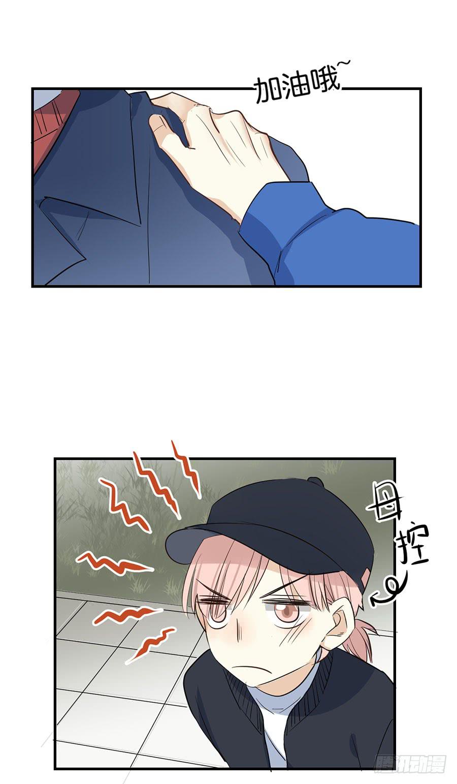 第三十二话 又见面了 阿又-第36话