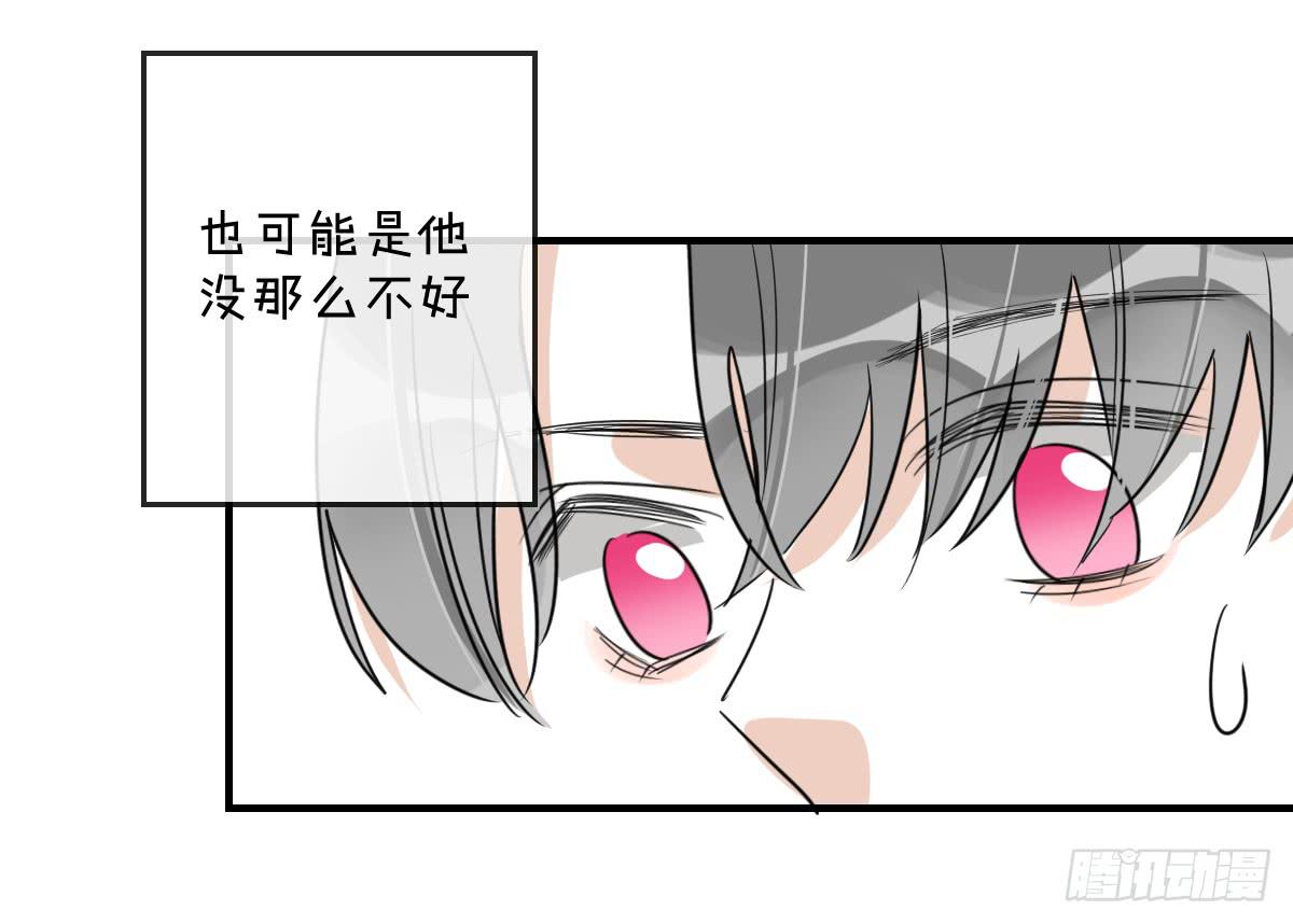 第三十五话 梦境(1/2)-第40话