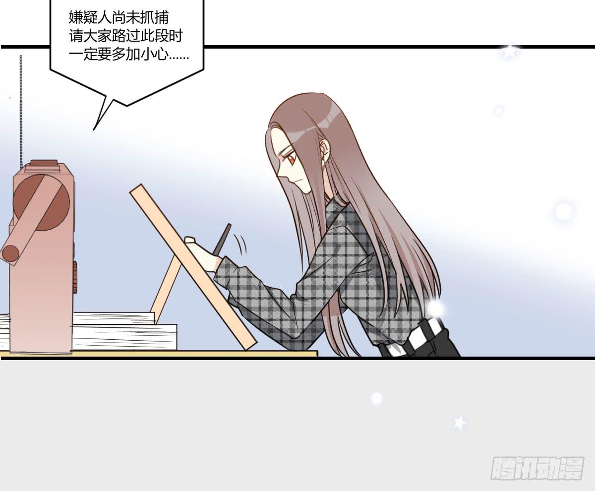 第三十五话 梦境(1/2)-第40话