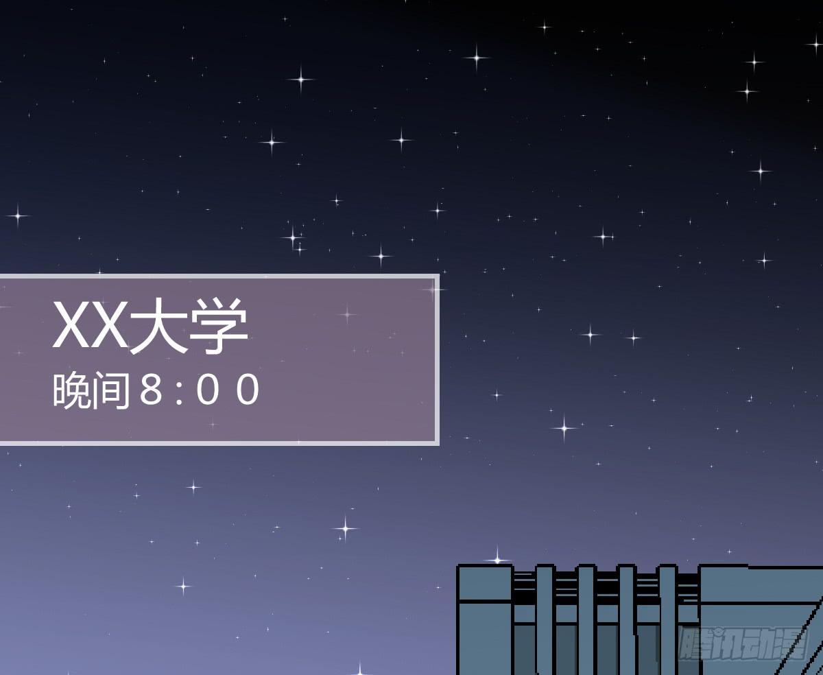 第三十五话 梦境(1/2)-第40话
