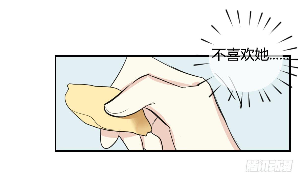 第三十五话 梦境(1/2)-第40话