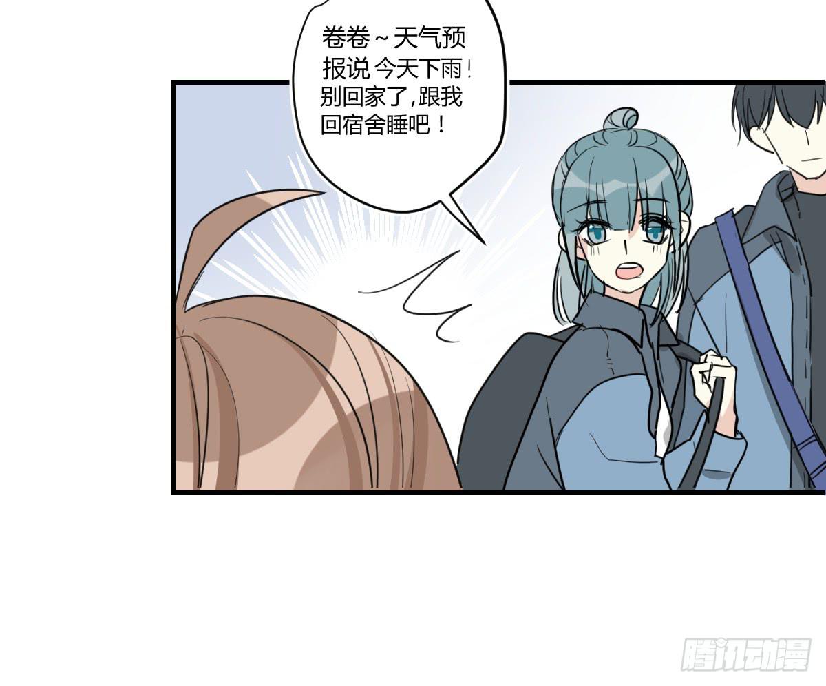 第三十五话 梦境(1/2)-第40话