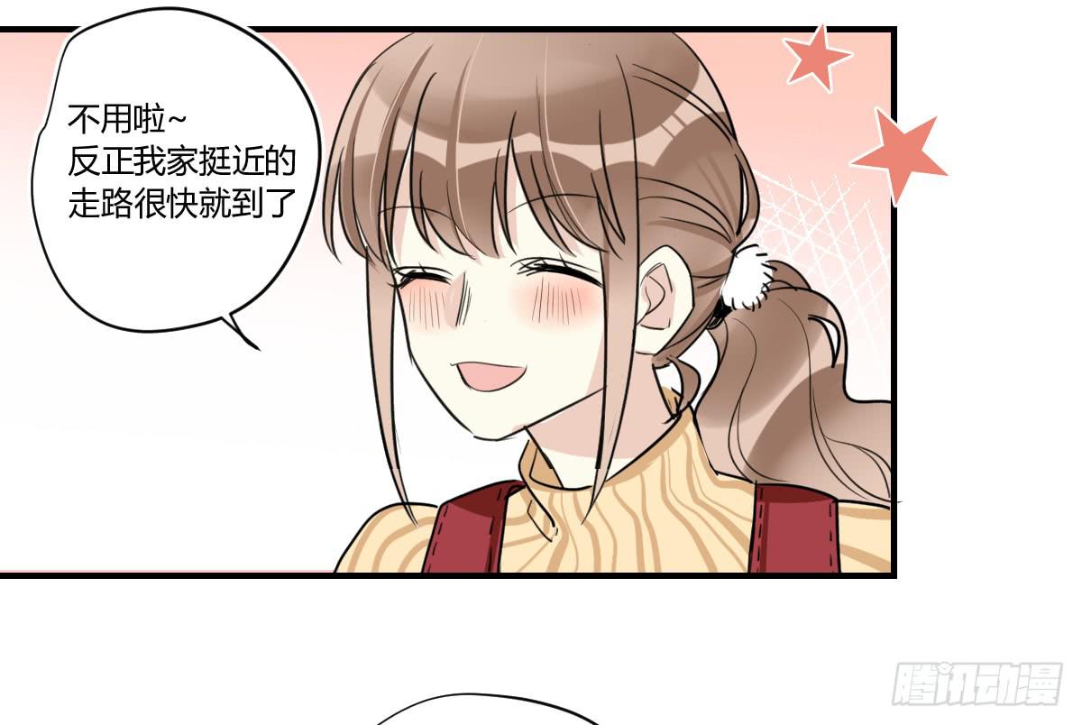 第三十五话 梦境(1/2)-第40话