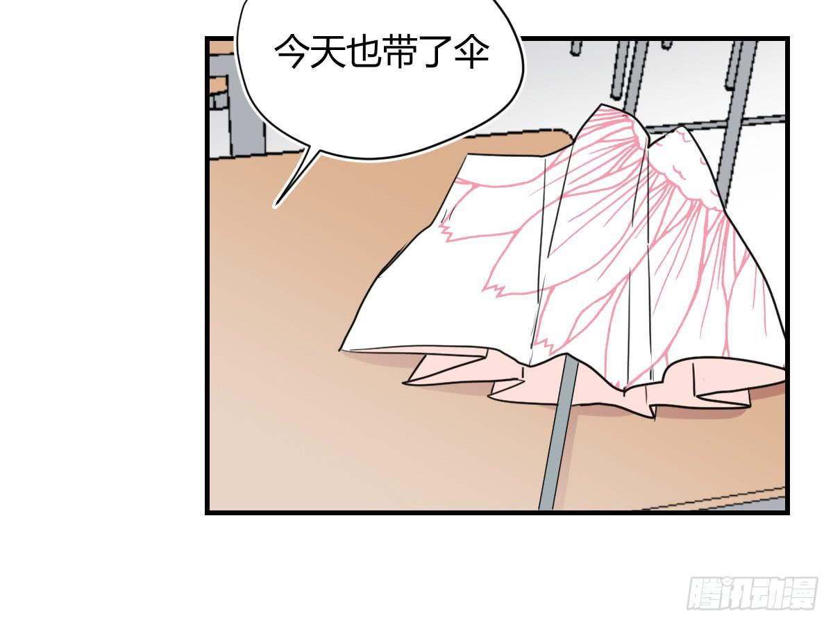第三十五话 梦境(1/2)-第40话