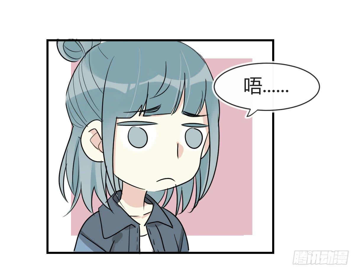 第三十五话 梦境(1/2)-第40话