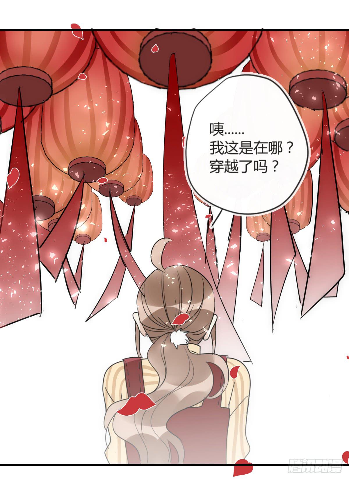第三十五话 梦境(1/2)-第40话