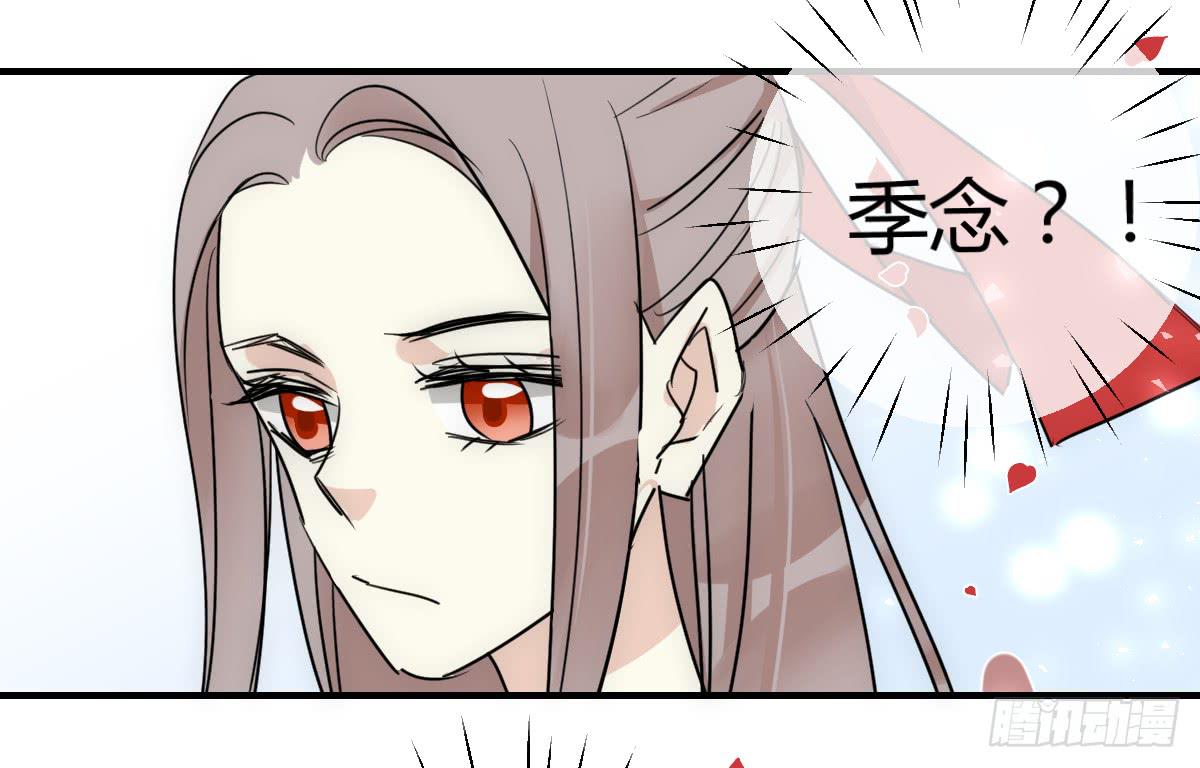 第三十五话 梦境(1/2)-第40话
