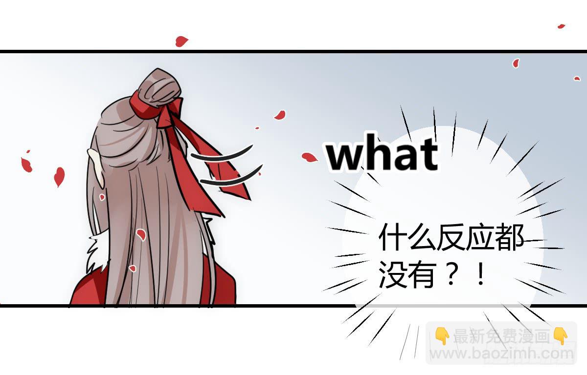 第三十五话 梦境(1/2)-第40话