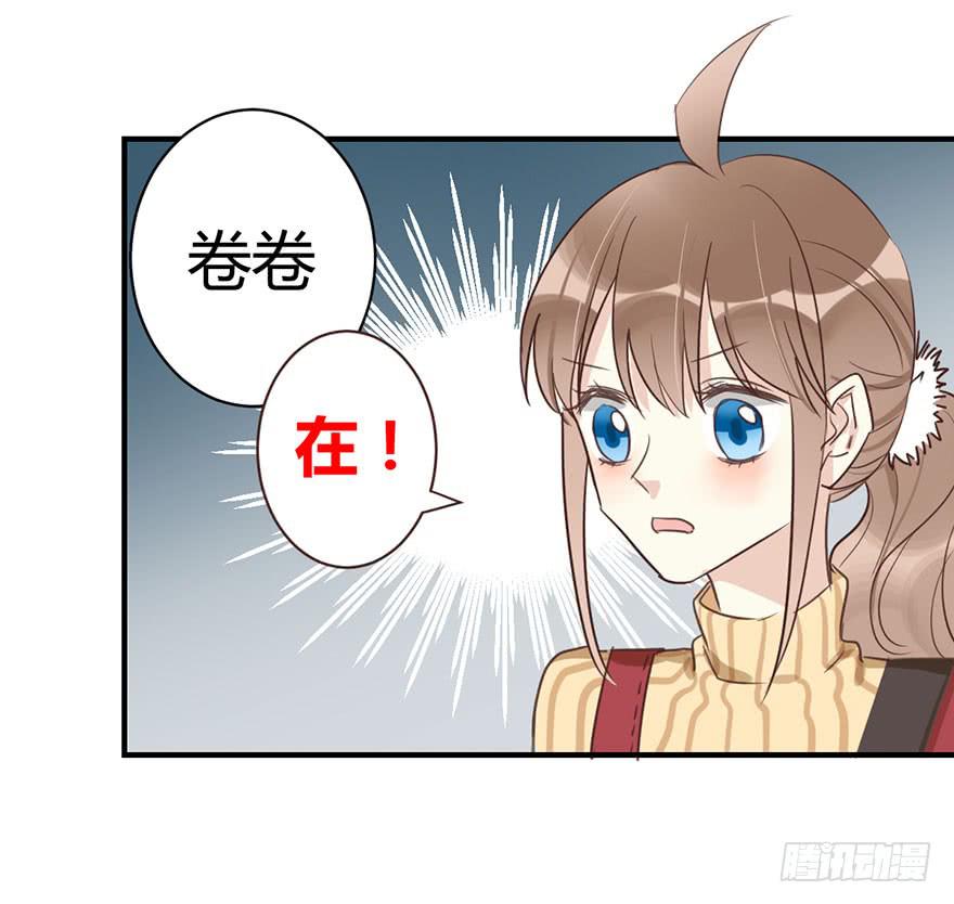 第三十七话 雨中的约定-第42话
