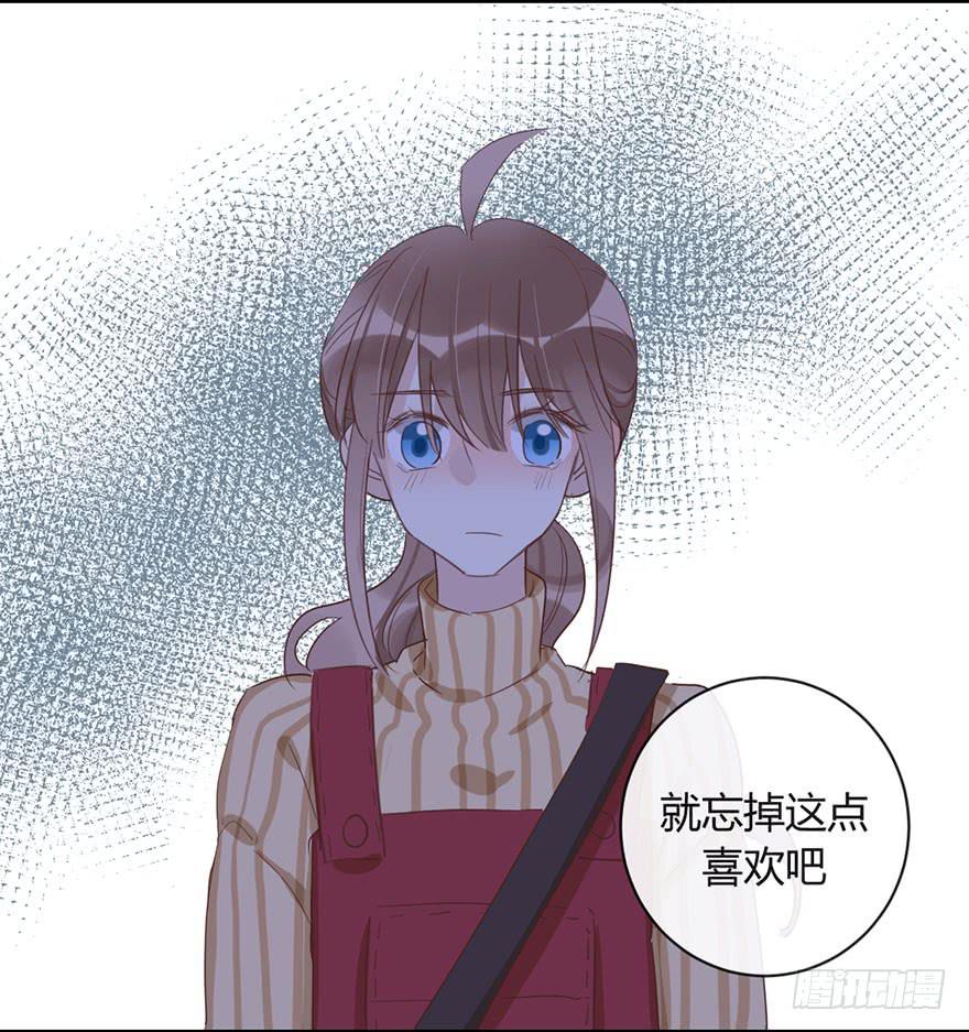 第三十七话 雨中的约定-第42话