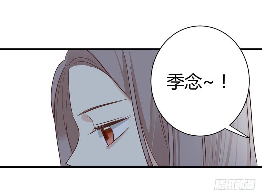 第三十七话 雨中的约定-第42话