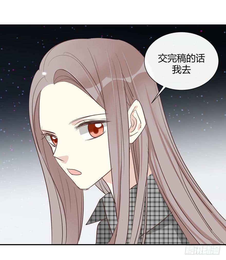 第三十七话 雨中的约定-第42话