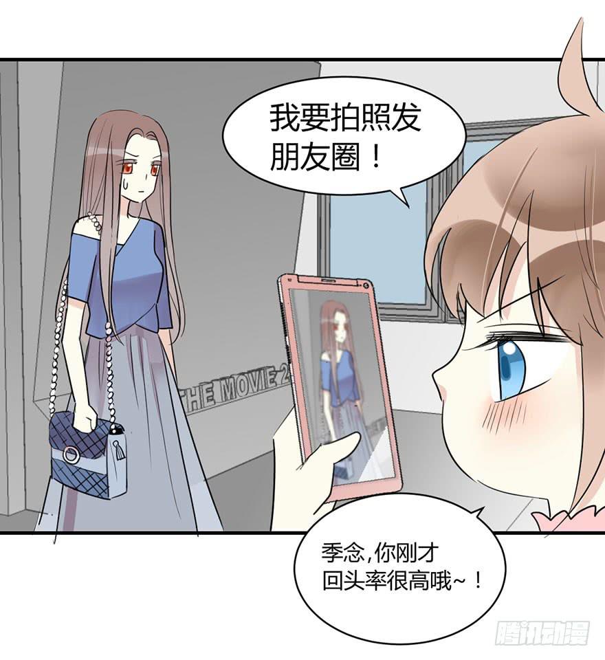 第三十九话 肩并肩-第44话
