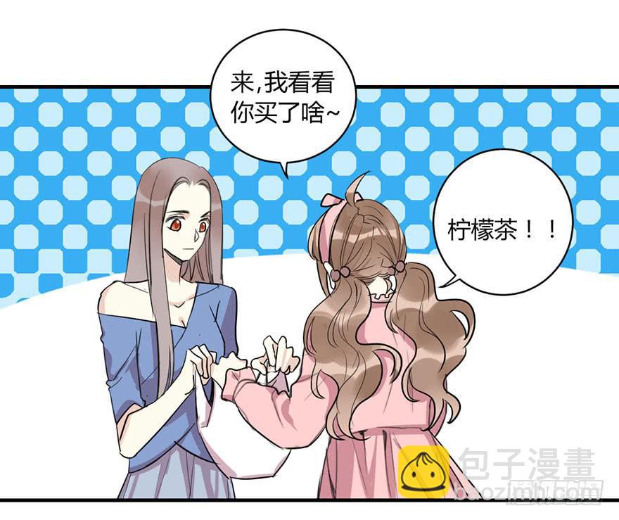 第三十九话 肩并肩-第44话