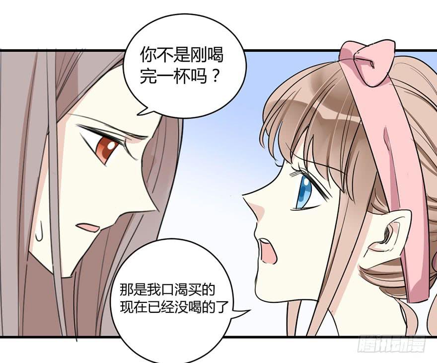 第三十九话 肩并肩-第44话