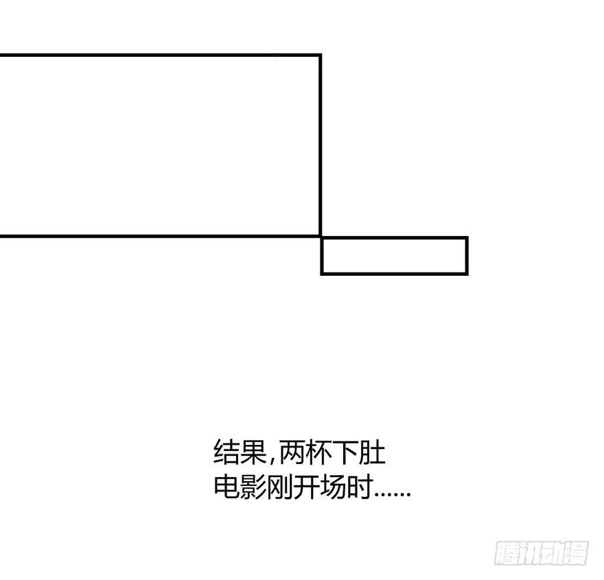 第三十九话 肩并肩-第44话