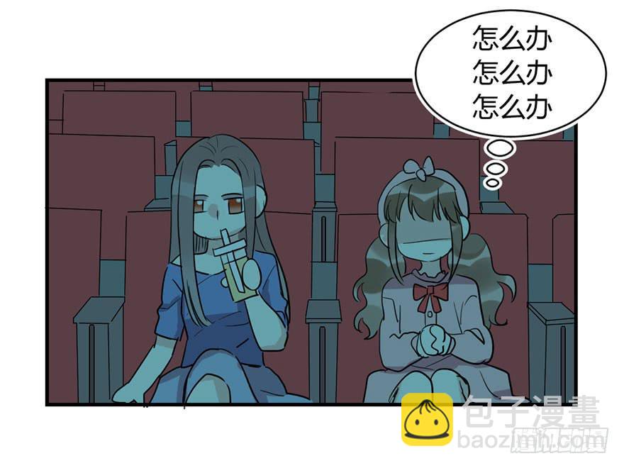 第三十九话 肩并肩-第44话