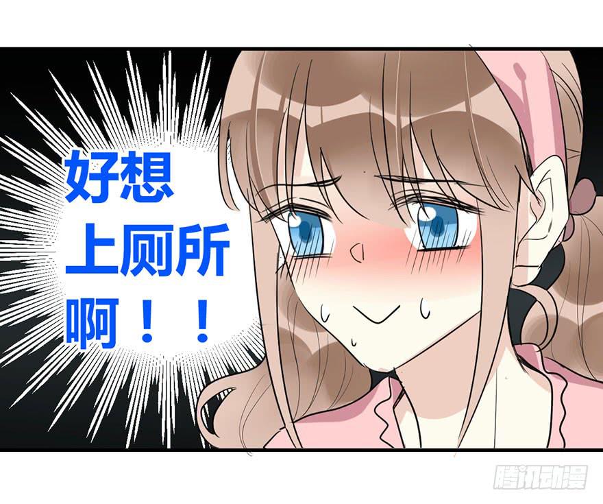 第三十九话 肩并肩-第44话