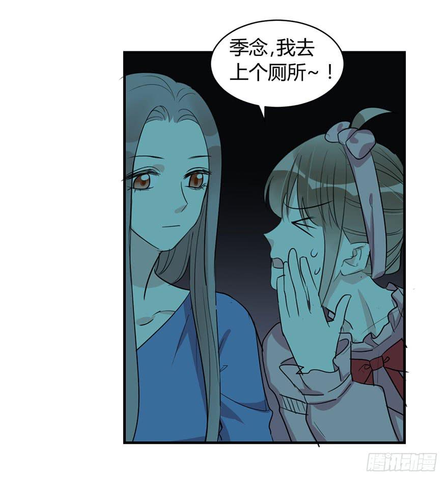 第三十九话 肩并肩-第44话