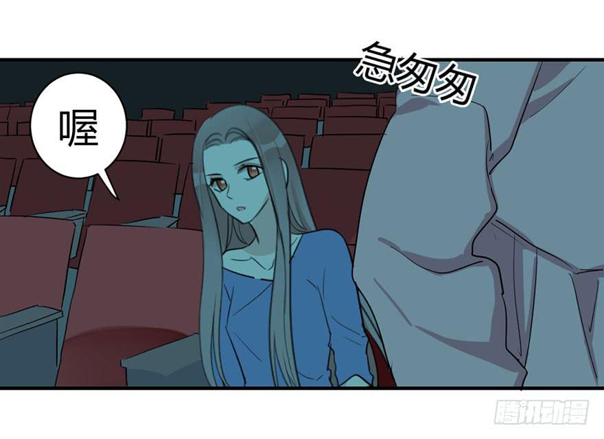 第三十九话 肩并肩-第44话
