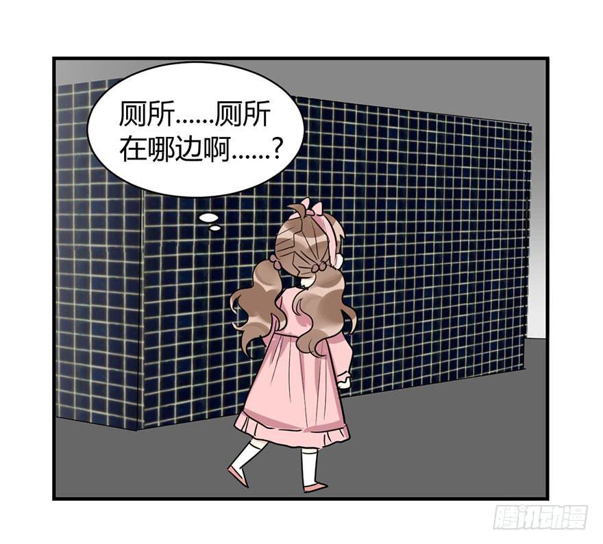 第三十九话 肩并肩-第44话