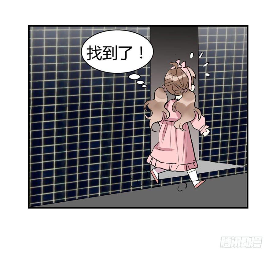 第三十九话 肩并肩-第44话