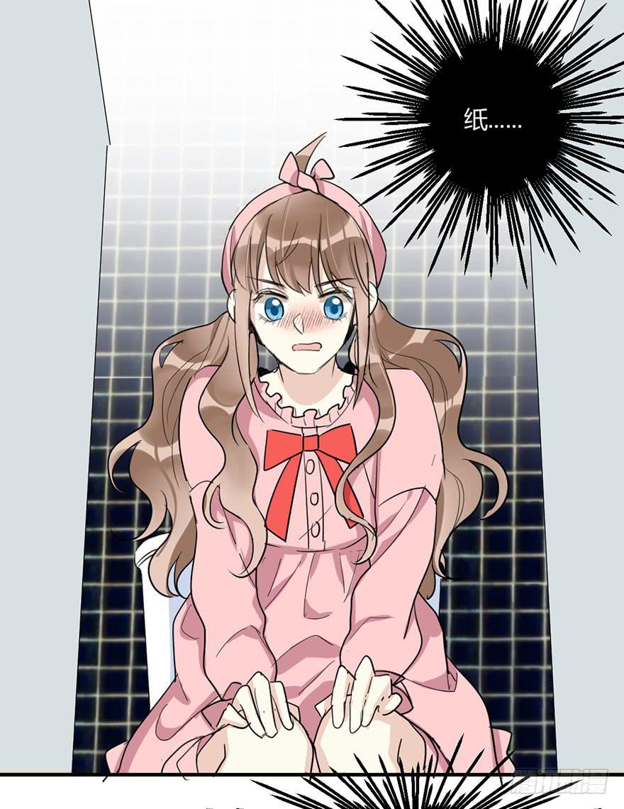 第三十九话 肩并肩-第44话