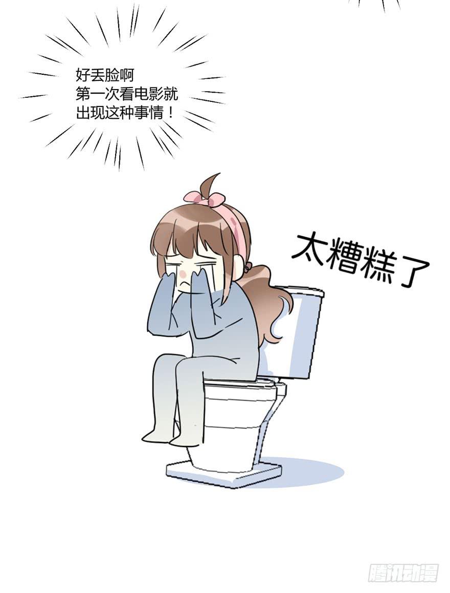 第三十九话 肩并肩-第44话