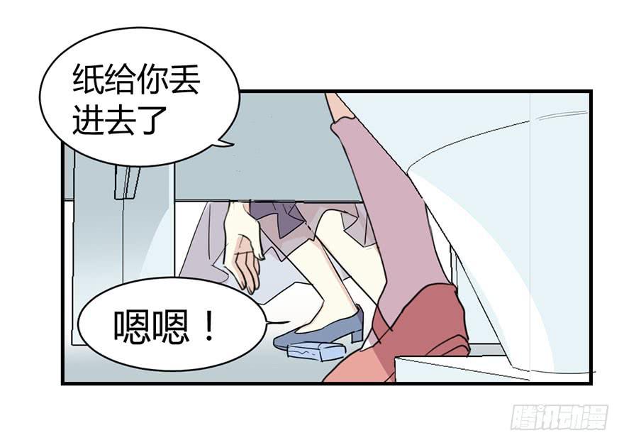 第三十九话 肩并肩-第44话