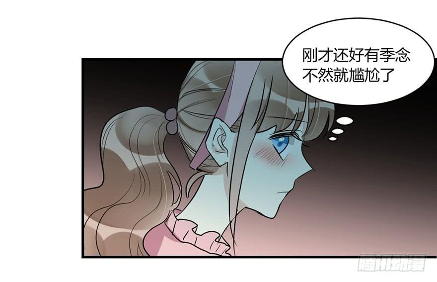 第三十九话 肩并肩-第44话