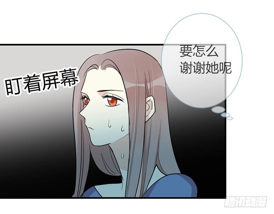 第三十九话 肩并肩-第44话