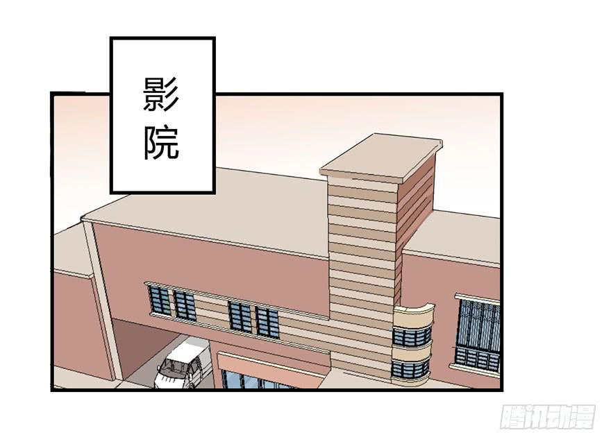 第三十九话 肩并肩-第44话