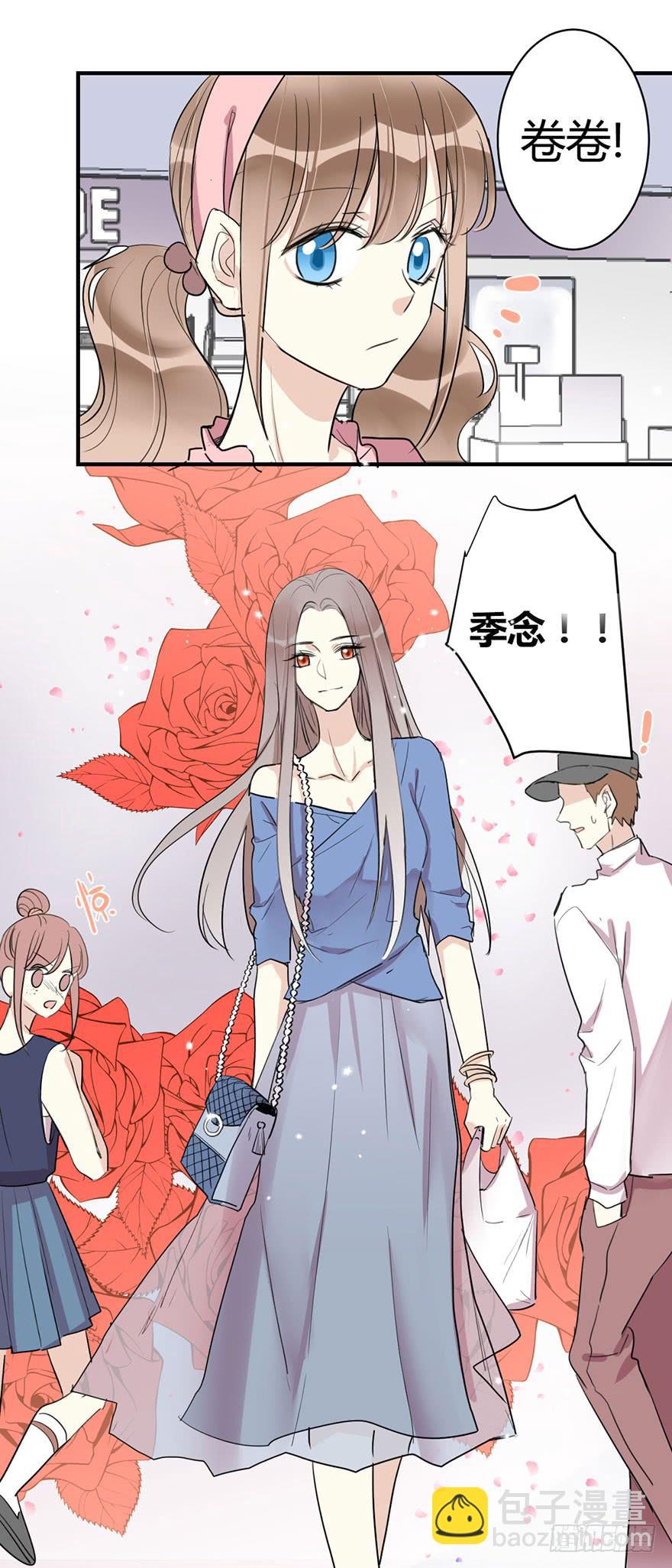 第三十九话 肩并肩-第44话