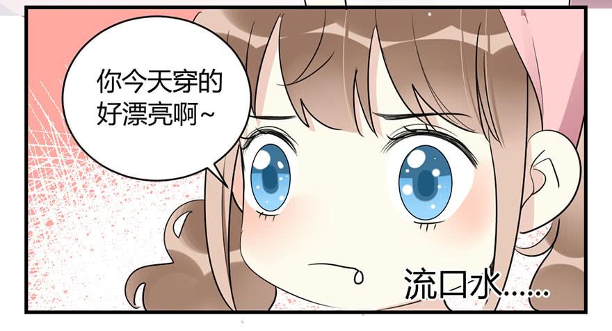 第三十九话 肩并肩-第44话