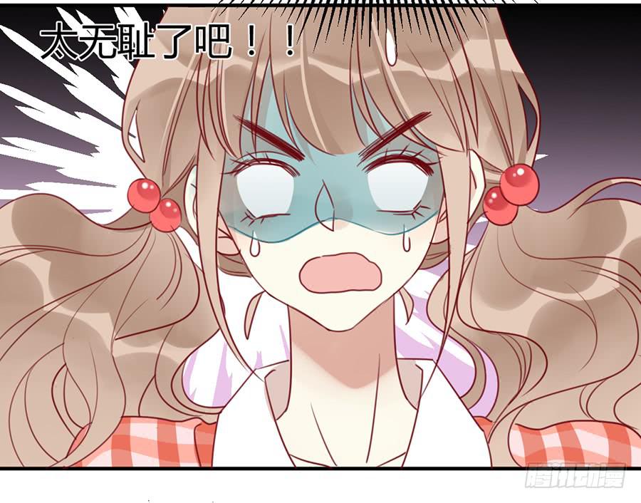 第五话 这么可爱一定是&hellip;&hellip;(1/2)-第6话