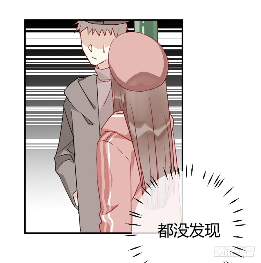 第五话 这么可爱一定是&hellip;&hellip;(1/2)-第6话